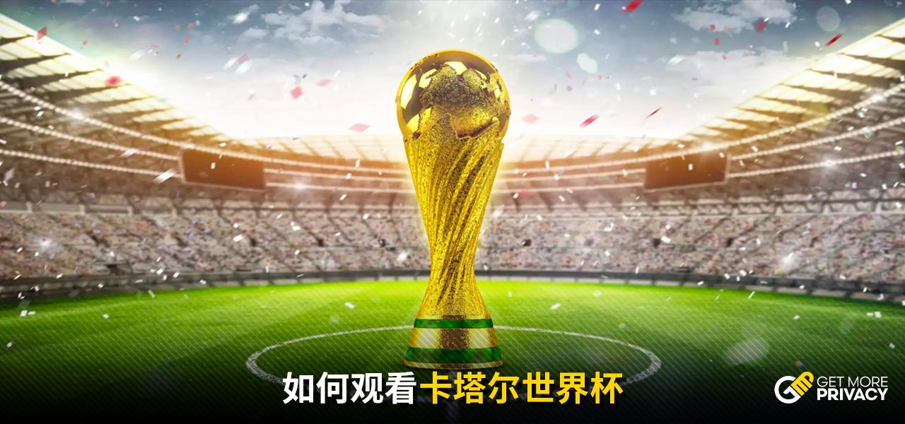 距离投篮的