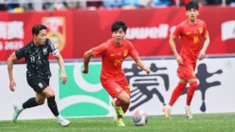 報導再次將